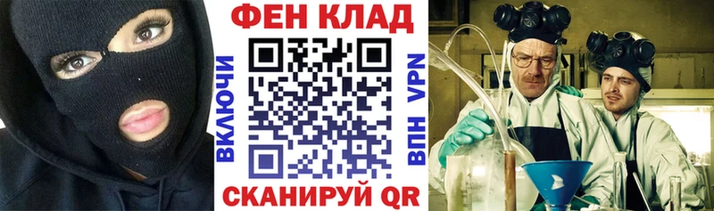 Amphetamine Розовый  хочу   Ясный 