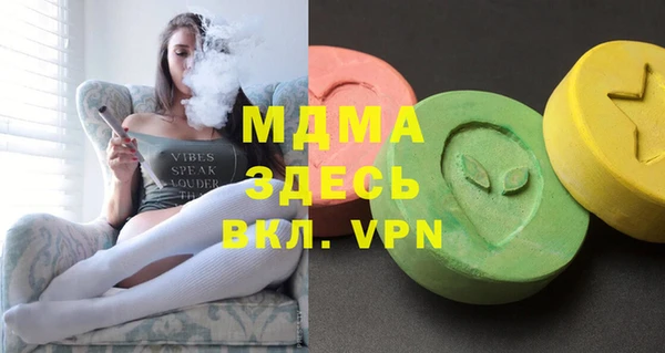 соль курить ск Лиски