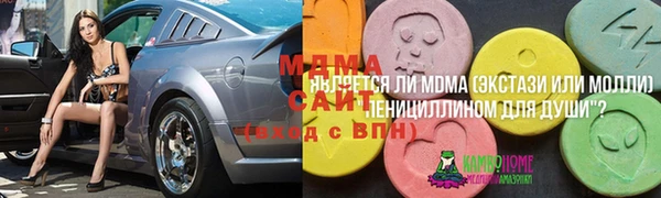 соль курить ск Лиски