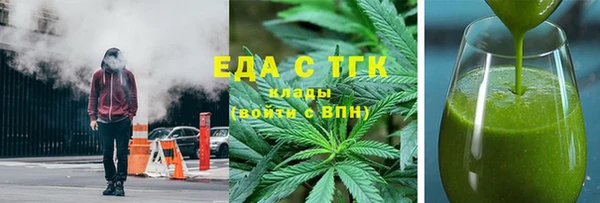 бошки Липки