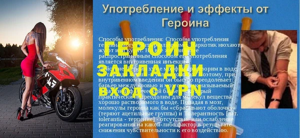 соль курить ск Лиски