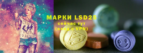 бошки Липки