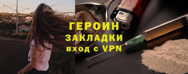 бошки Липки