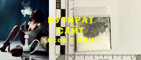 jwh Лихославль