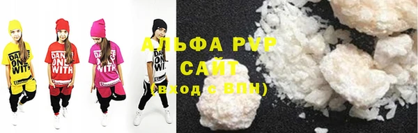 бошки Липки