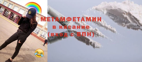 jwh Лихославль