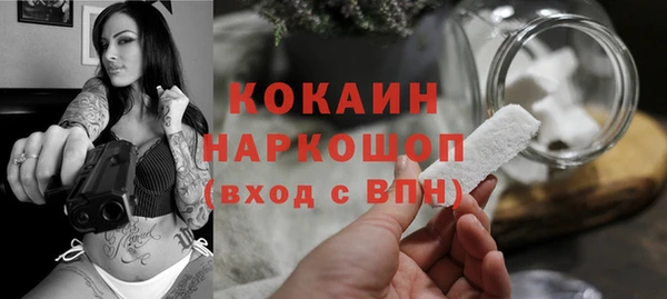 jwh Лихославль