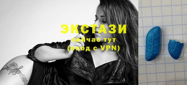 бошки Липки