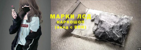 jwh Лихославль