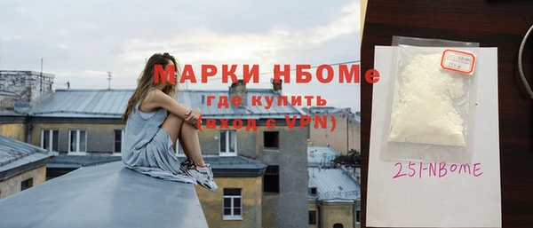 jwh Лихославль