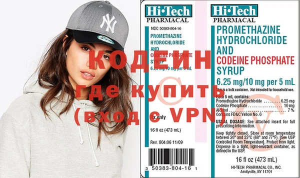 соль курить ск Лиски