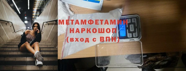 jwh Лихославль