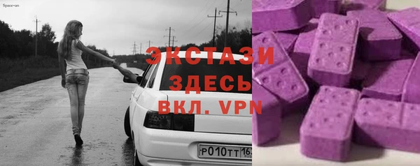 соль курить ск Лиски