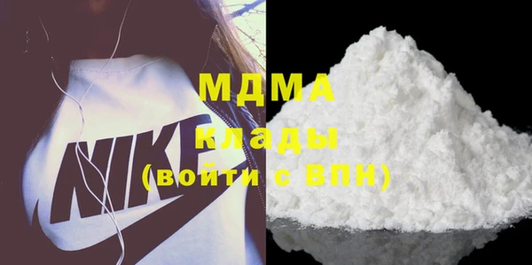 соль курить ск Лиски