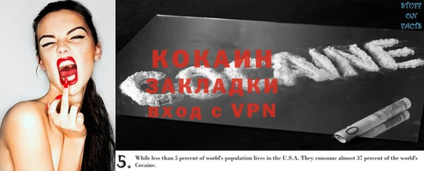 jwh Лихославль