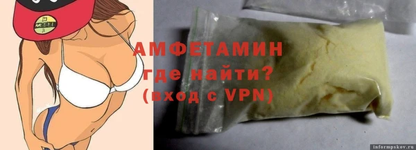 бошки Липки