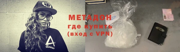 соль курить ск Лиски