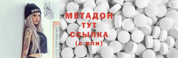 бошки Липки