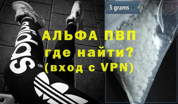 бошки Липки