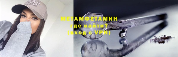 бошки Липки