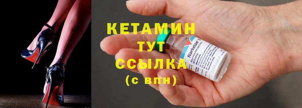 соль курить ск Лиски