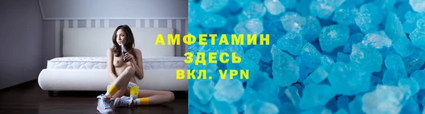 jwh Лихославль