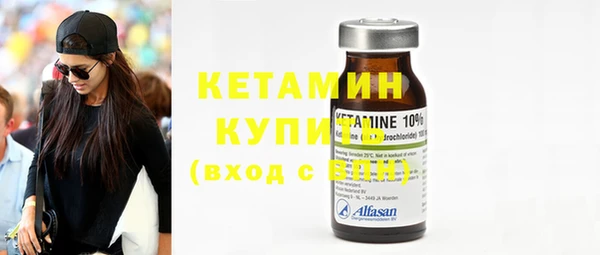 бошки Липки