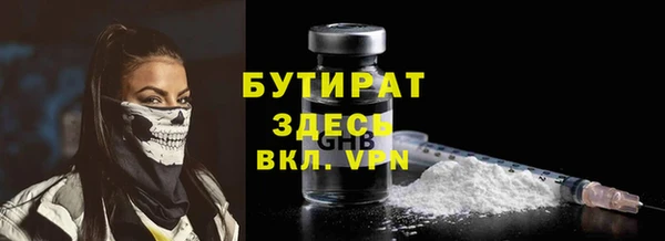 jwh Лихославль