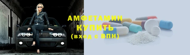 соль курить ск Лиски