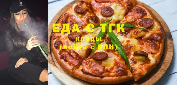 соль курить ск Лиски