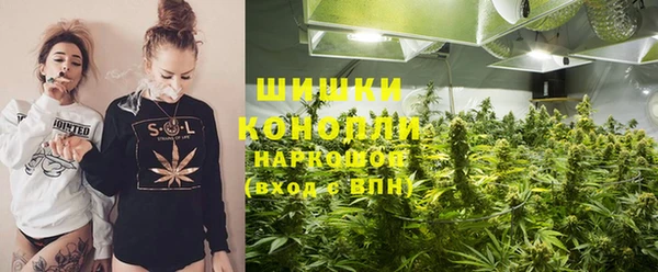 соль курить ск Лиски