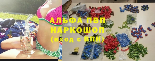 jwh Лихославль