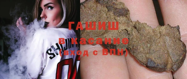 бошки Липки