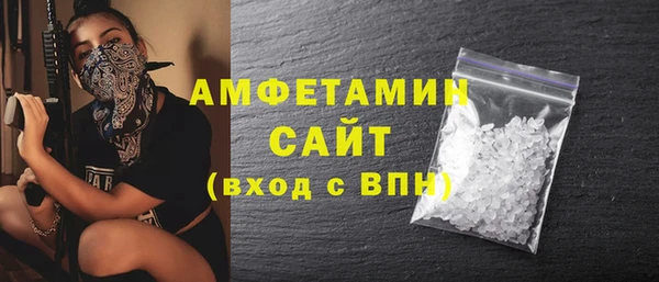 соль курить ск Лиски