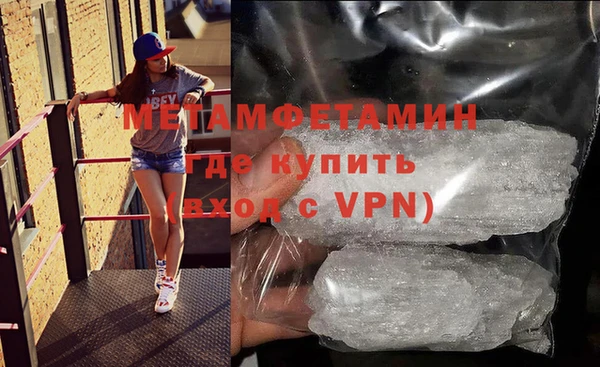бошки Липки
