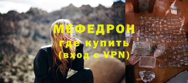 бошки Липки