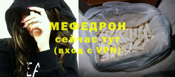 jwh Лихославль