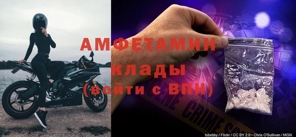 jwh Лихославль
