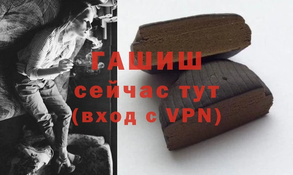 jwh Лихославль