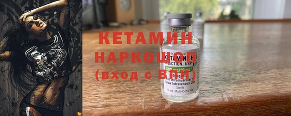 бошки Липки