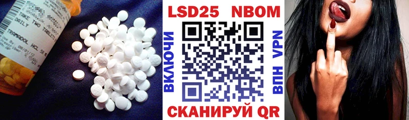 ЛСД экстази кислота  закладка  Ясный 